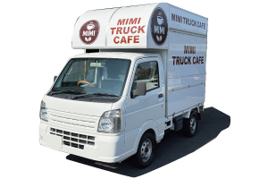 MIMI TRUCK CAFE